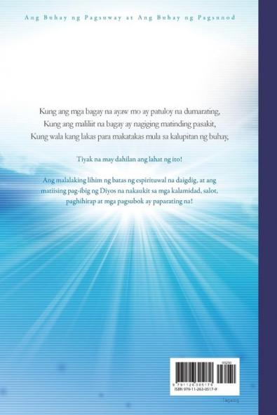 Ang Buhay ng Pagsuway at Ang Buhay ng Pagsunod