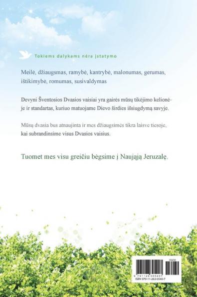 Tokiems dalykams nera įstatymo(Lithuanian)