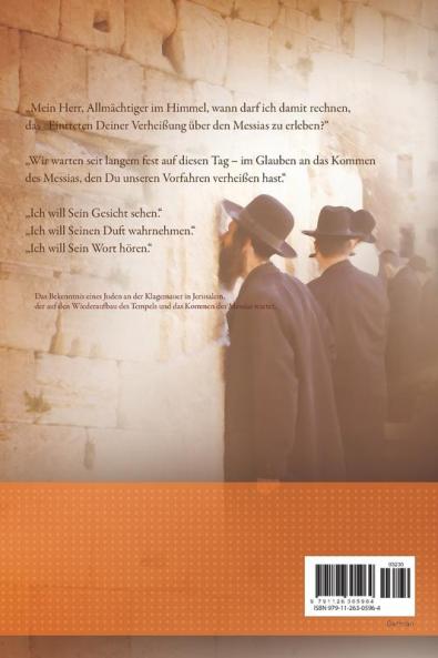Wache auf Israel(German)