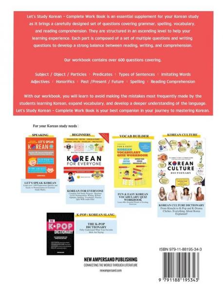 LET'S STUDY KOREAN