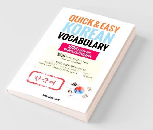 Quick and Easy Korean Vocabulary