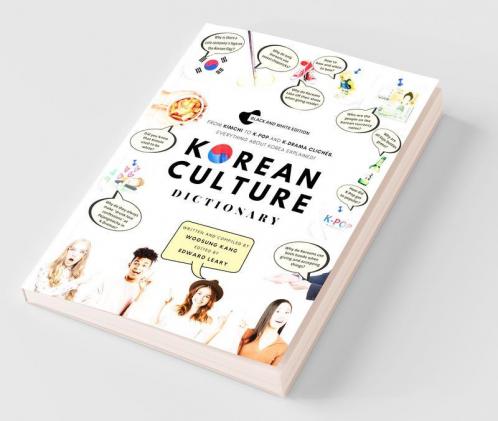 KOREAN CULTURE DICTIONARY