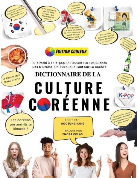 Dictionnaire De La Culture Coréenne