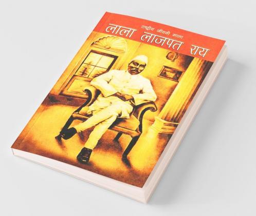 Lala Lajpat Rai