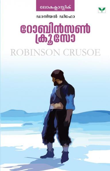 Robinson Crusoe