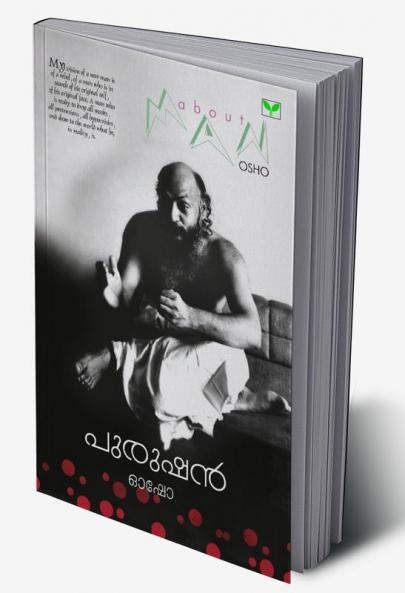 Purushan