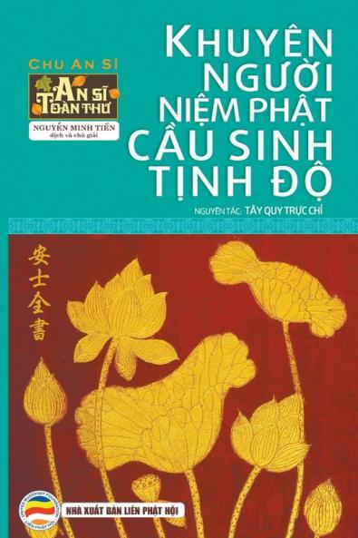 Khuy��n ng�����i ni���m Ph���t c���u sinh T���nh �����