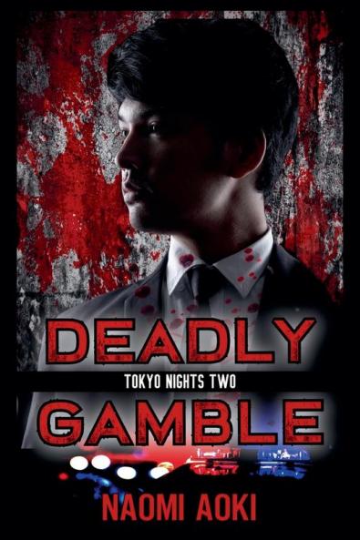 Deadly Gamble
