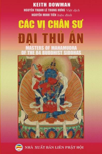 C��c v��� ch��n s�� �����i Th��� ���n