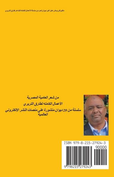 �������������� ������ �������� ��������