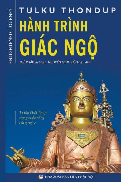 H��nh tr��nh gi��c ng���