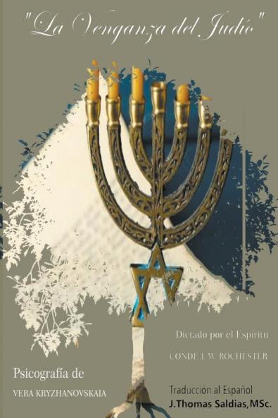 La Venganza del Jud��o