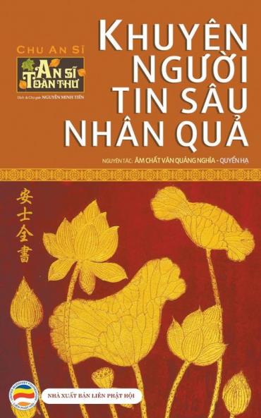 Khuy��n ng�����i tin s��u nh��n qu��� - Quy���n H���