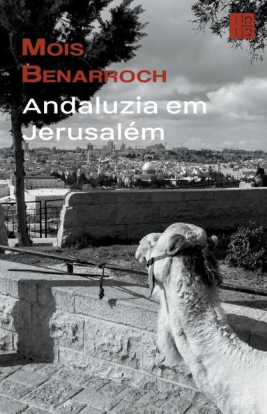 Andaluzia em Jerusal��m
