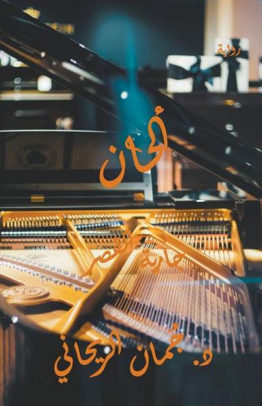 ���������� - ���������� ����������