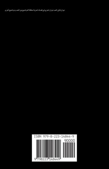 ���������� ��������