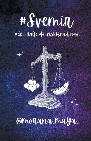 Svemir (će i dalje da visi iznad nas)