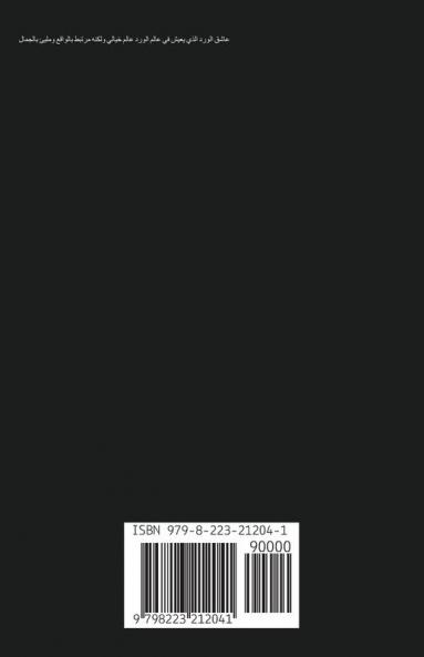 �������� ����������