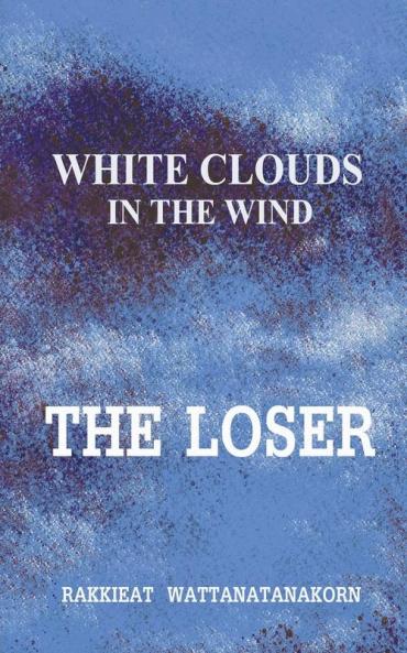 THE LOSER