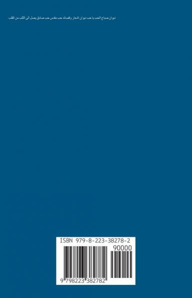 ���������� �������� �������� ���� ����