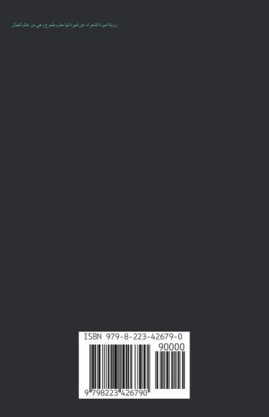 ���������� ��������������