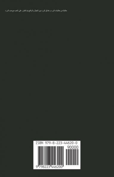 �������� ����������