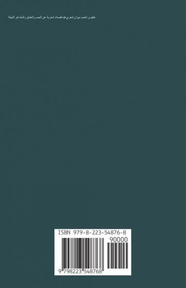 �������� ��������