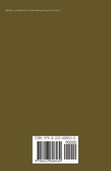 ���������� ��������������