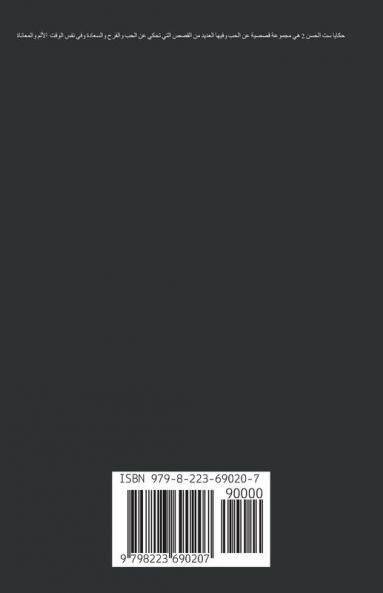 ���������� ���� ���������� 2 - ���������� ����������������