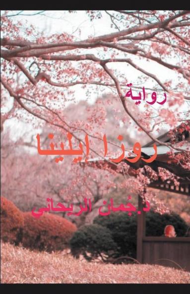 �������� ������������