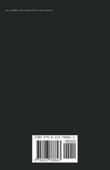 ���������� ����������������