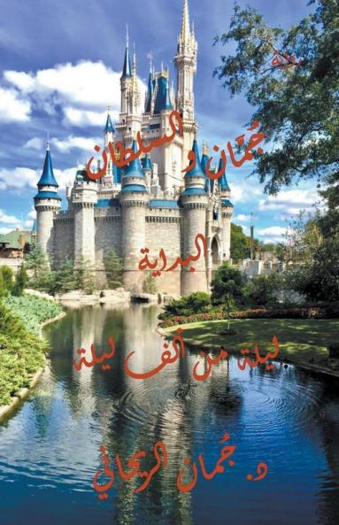 ������������ ���������������� - �������� ���� ������ ��������