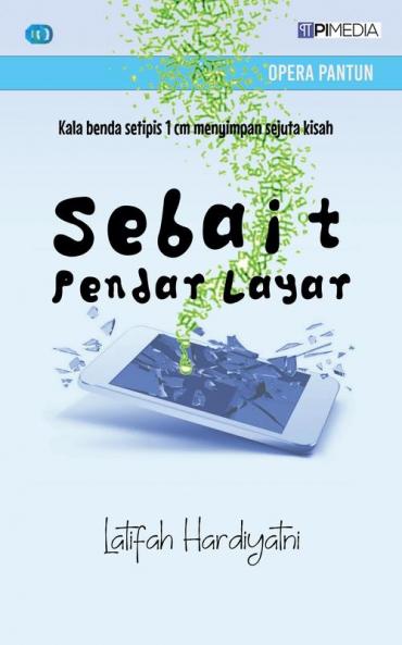Sebait Pendar Layar