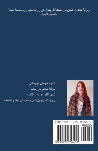 ���������� ������ ���� ���������� ��������������