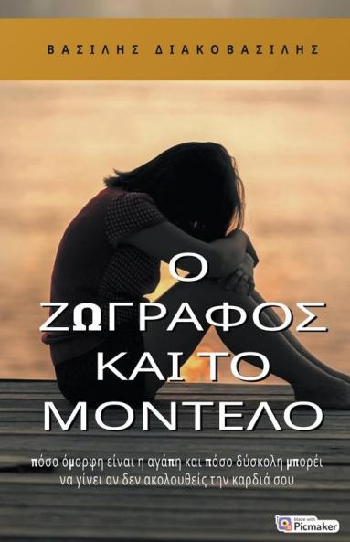 ? ???????? ??? ?? ???????