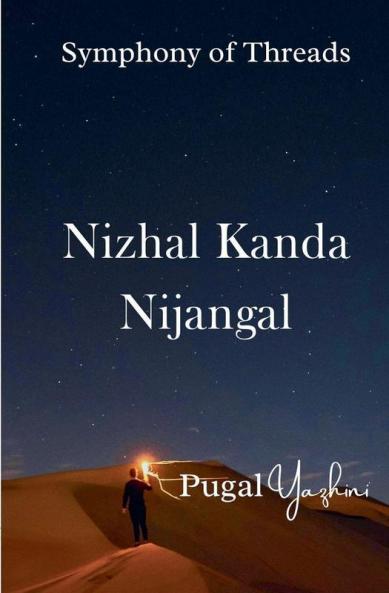 Nizhal Kanda Nijangal