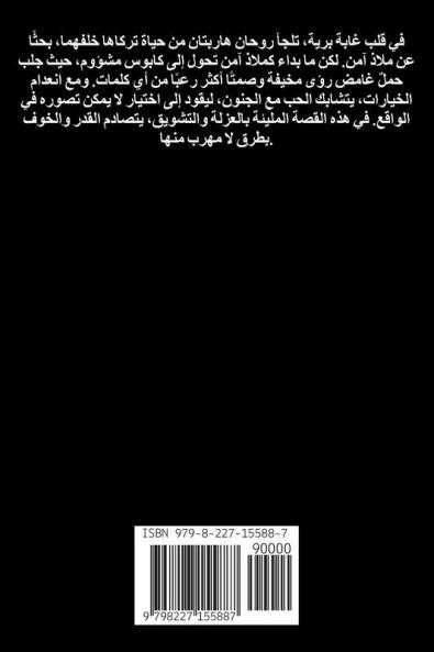 �������� ������������