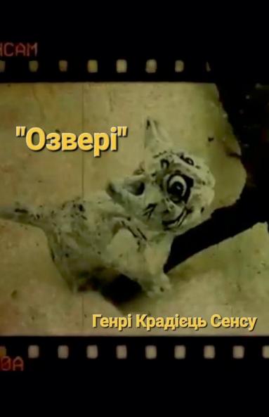 ������������