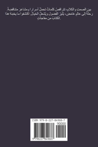 ���������� ������ ���������� ������