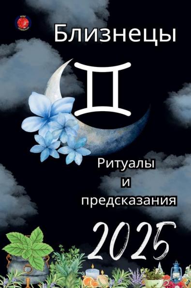 ���������������� ��������������  �� ������������������������ 2025