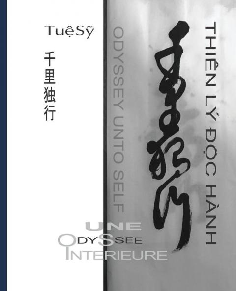 THI��N L�� �����C H��NH