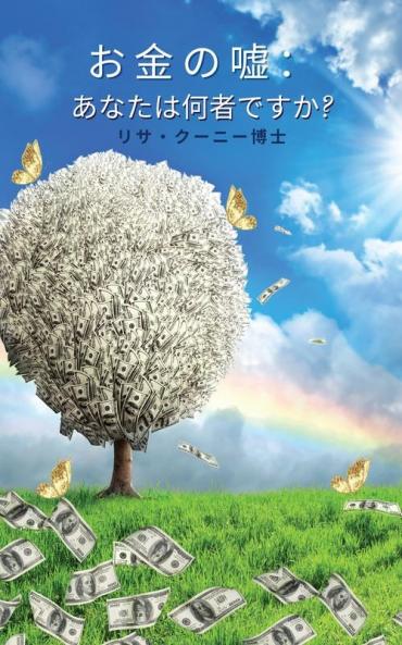 ������������������������������������������?