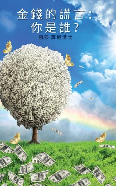 ������������������������������