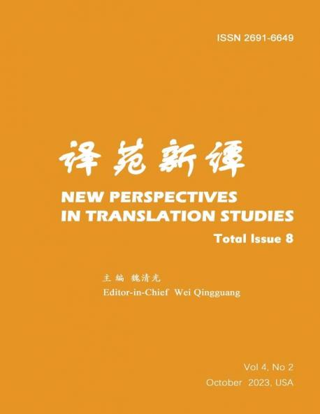 New Perspectives in Translation Studies