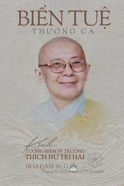 Biển Tuệ Thương Ca (Vietnamese Edition)