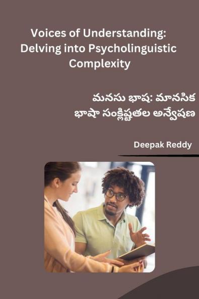 Voices of Understanding