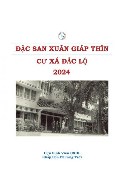 �����c San Xu��n Gi��p Th��n (color)