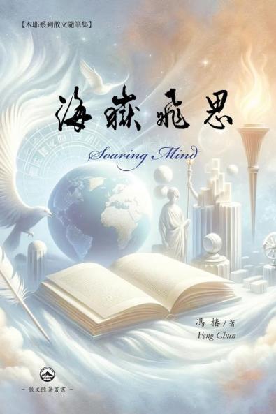 ������������