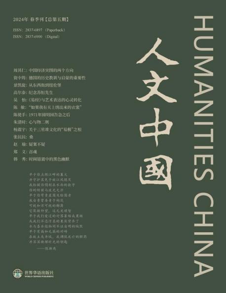 ������������ ���2024 ������������