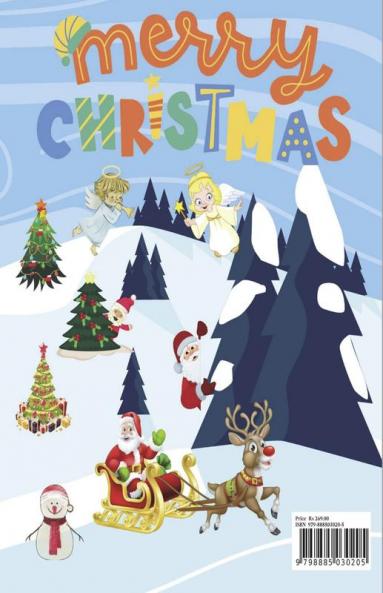 Christmas Activity Book for Kids : Simple and Cute designs | Fun Coloring Activities with Reindeer Snowmen And Many More | Amazing Christmas Coloring and Activity Book for Kids | Great Gift for Bo...